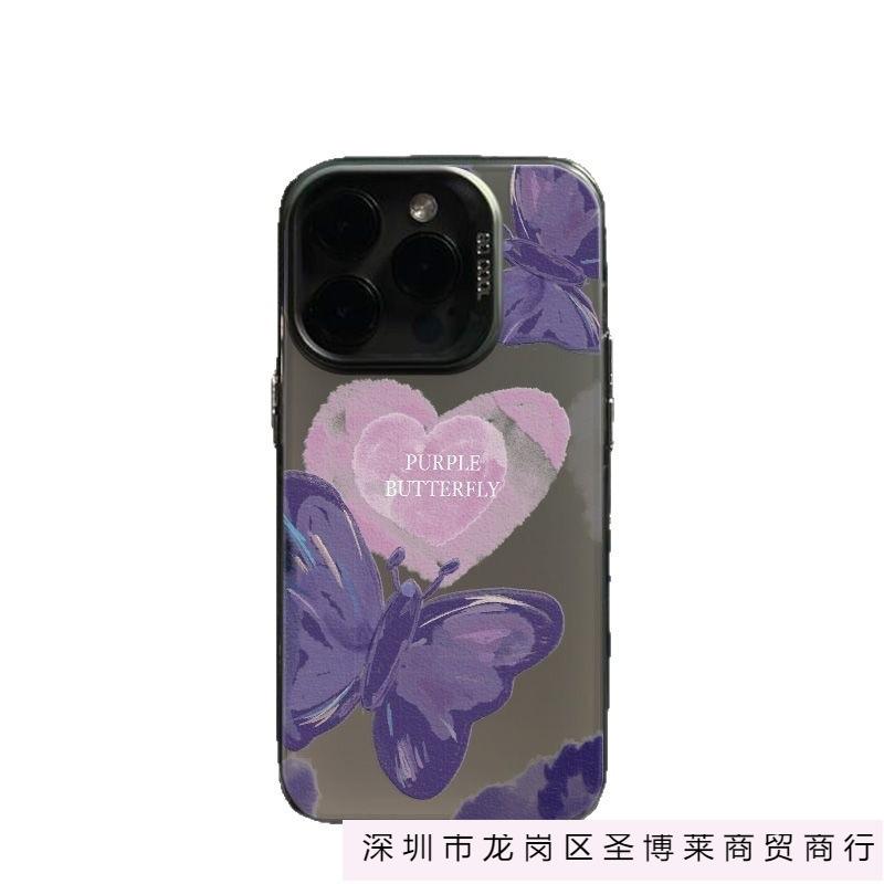 Love butterfly is suitable for Apple 15plus Europe and America 14promax mobile phone case iphone16 fashion 13 trend 12