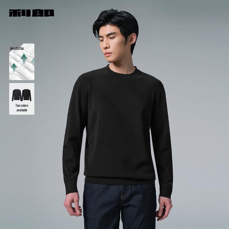 

Мужской жаккардовый свитер Lilanz из смесовой шерсти с круглым вырезом 2XL