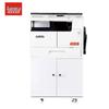 Aurora AD207 A3 Monochrome Multifunction Copier