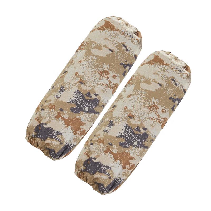 Yuetusen Durable Kitchen Work Arm Sleeves