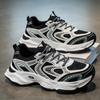 Men's Trendy Spring Mesh Running Shoes - Breathable, Thick-Soled, Casual Sneakers