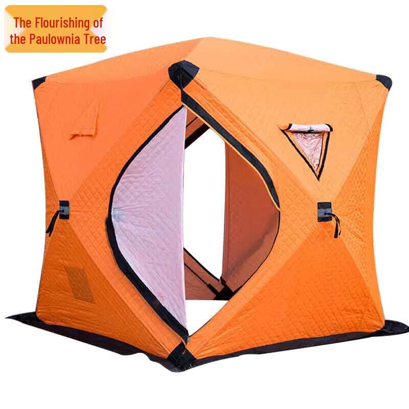 Zizhisheng Cotton Warm Winter Fishing Tent