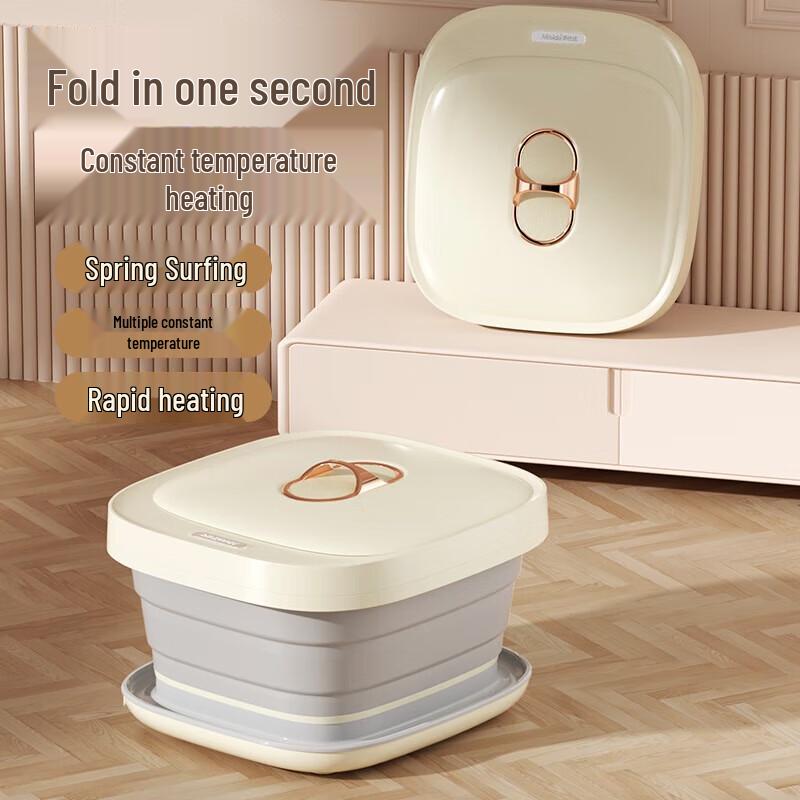 

Misida MS-Z72 Electric Folding Foot Spa