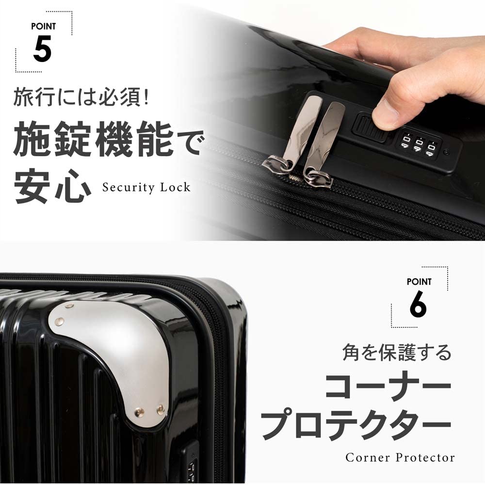 Expandable Suitcase Black Black [Konan Original] KWH14-0323-BK