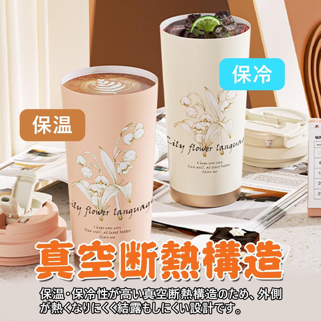 Ceramic Tumbler with Coffee Vacuum Large for Soy and Suitable for Outdoor and Car Use Straw, Lidded, Spill-Proof, Insulated, Mug, Insulated, 3-Way,