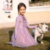 Girls' Knitted Mesh Princess Dress