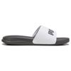 Puma Popcat 20 White Dark Coal Unisex Sneakers 372279-36