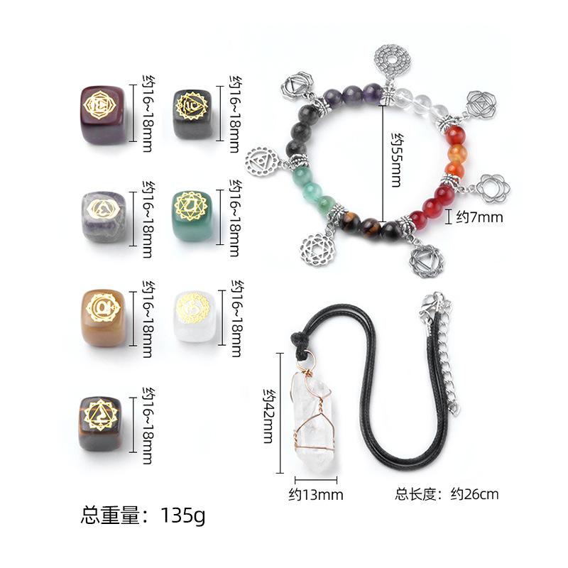 7 Chakra Crystal Gift Box Set Chakra Symbol Square Stones Chakra Bracelets Wire Wrapped Quartz Pendant Necklace Kit