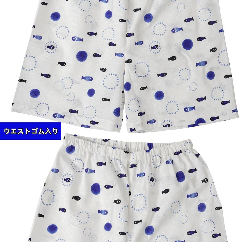 WEANXIN Jinbei Yukata Top and Bottom Sizes and Made In with Dinosaur and Fish Short Open Perfect for Summer Festivals and Fireworks and a Great Gift