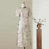 Qikai Victory Elegant Temperament Cheongsam Dress