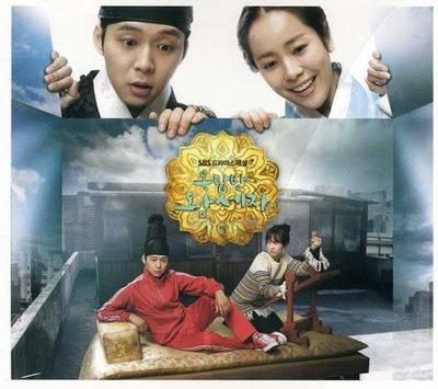 CD KOREAN TV DRAMA SOUNDTRACK - The Rooftop Prince PCSD00833 Pony Canyon Japan Movies & DVD Used