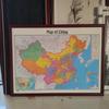 DAMELLE 2025 New World Map Office Wall Art