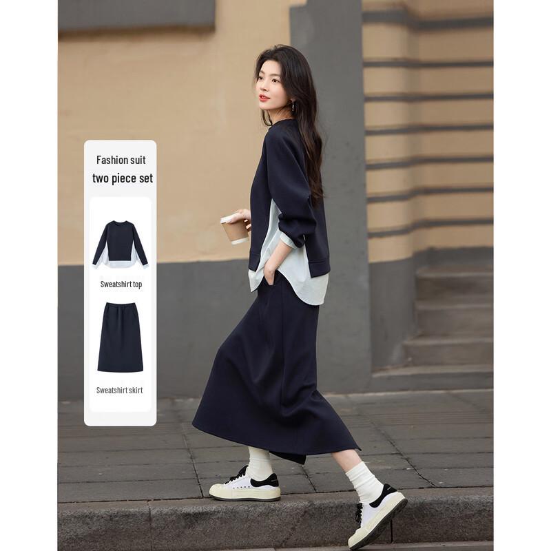 

Demana 350G Air Layer Sweatshirt & Slit Skirt Set