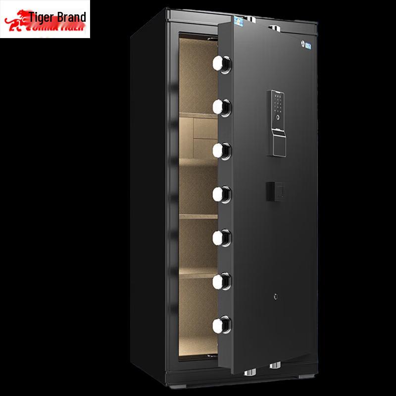 TIGER Lingbao Series Smart Steel Anti-Theft Safe