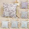 Lace pattern Pillow Case Home Living Room Decoration Linen Pillow Cases Cushion Cover