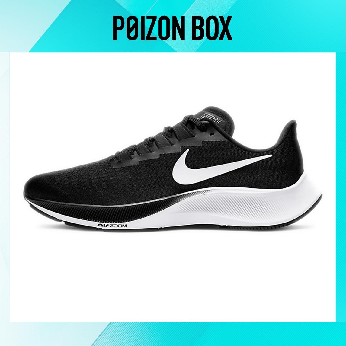 

кроссовки Nike Air Zoom Pegasus 37 Black White BQ9646-002