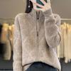 2024 Autumn/Winter Women's Thickened Pure Wool Embroidered Cardigan with Stand Collar and Zipper Closure