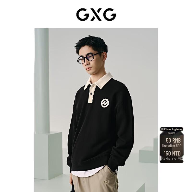 

GXG Men s Contrast Lapel Sweatshirt 2XL