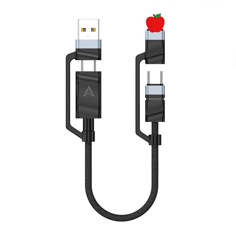 

120W Fast Charging 4-in-1 Cable for Apple 15 & Huawei PD 25cm Charcoal Black