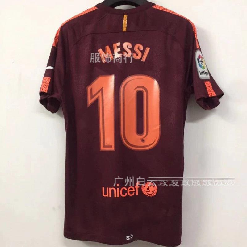 Maglia Barcelona 10-11 14-15 Casa N.. 10 No. 11 Maglia da calcio Neymar Maglia retrò