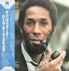 LP Record RON CARTER - A Song For You SMJ6251 MILESTONE 1978 Japan Obi Jazz Used
