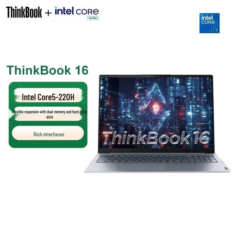 Lenovo ThinkBook 16 Gen 2 AI Business Laptop (CN version)
