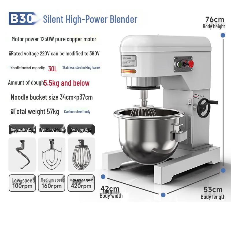 Yunduo Multifunctional Stand Mixer