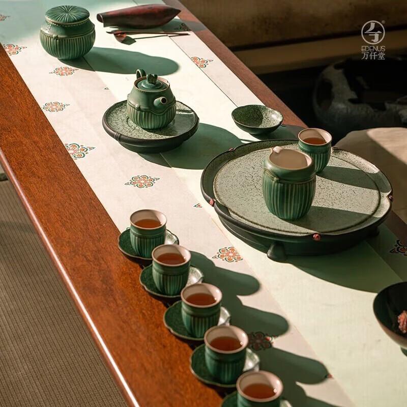 Edenus Tang Green Glaze Ceramic Kung Fu Tea Set