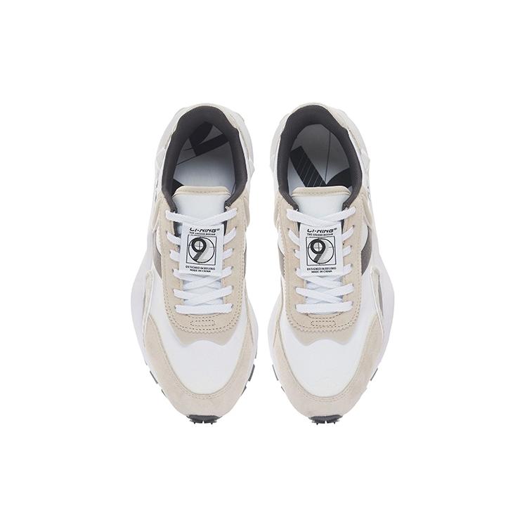 new LiNing Shock Absorbers With Slip Resistant And Abrasion Resistant Properties Low Top Casual Shoes Men's White Gray