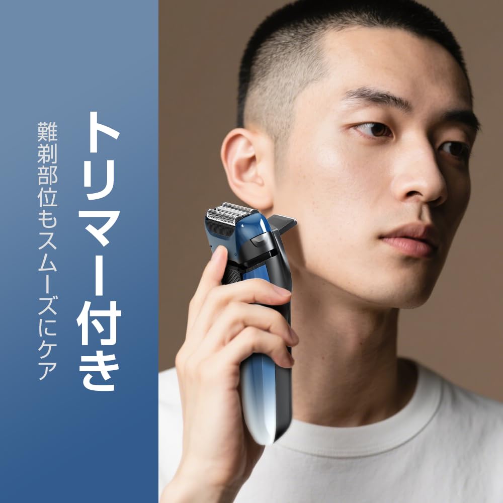 Electric Shaver for 2025 Close Highest Electric IPX7 USB Quick Rotating LED Battery Time Electric Shaver [New - Shave, Quality] Men's Shaver, Quiet,