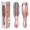 1Pc Head Massager Scalp Brush Hair Massager Shampoo Brush Wet Plastic Detangling Brush Hair Cleaning Comb Rose Gold
