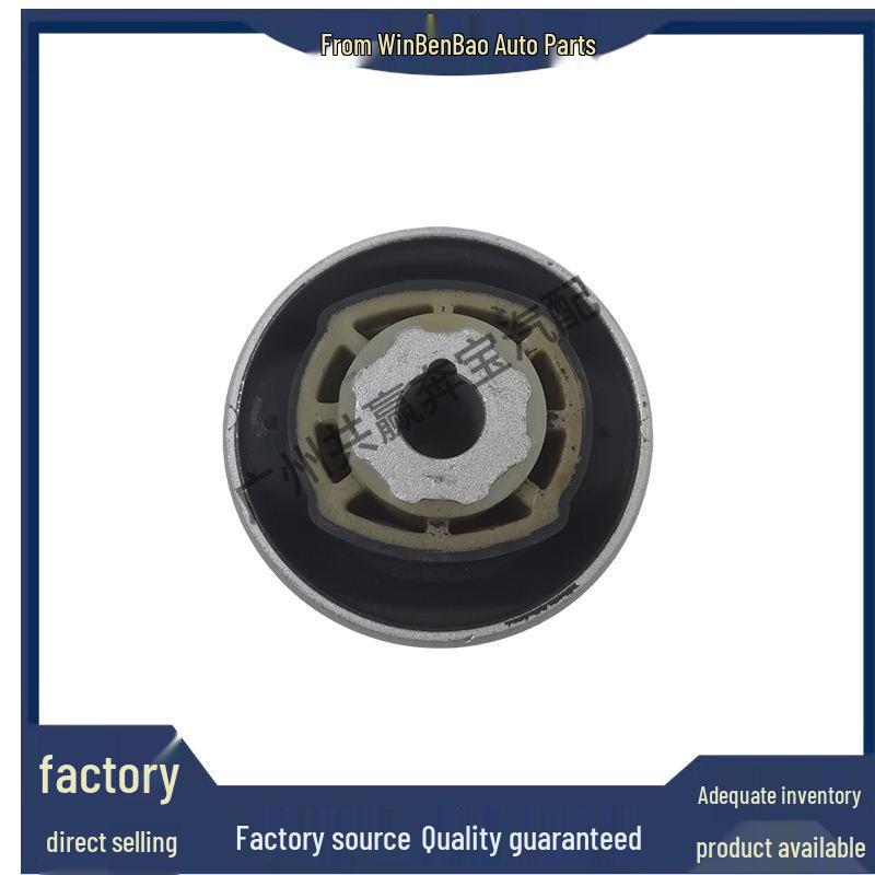 Compatible Mercedes W205 W213 A238 X253 Front Axle Lower Control Arm Bushing 2053332300
