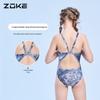 ZOKE Girls' One-Piece Athletic Training Swimsuit
