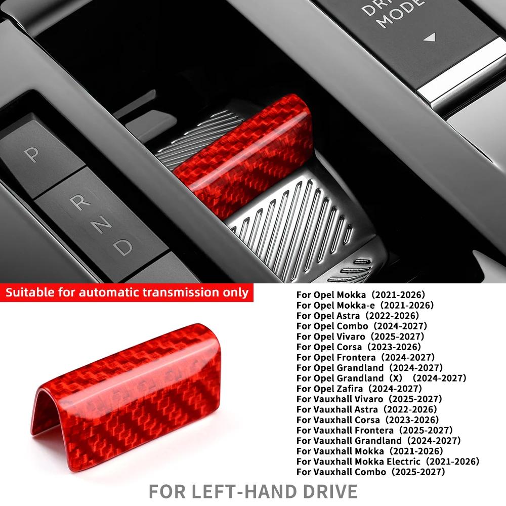 Gear Shift Knob Sticker For Peugeot 208 2008 3008 308 Citroen C3 C4 C5 Opel Corsa Astra Mokka 2021-2026 Real Dry Carbon Fiber