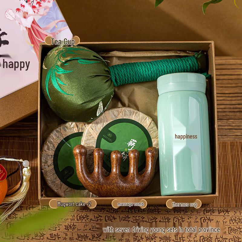 Mid-Autumn Festival Wellness Gift Set 04