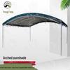 Outdoor Arch Sunshade and Rainproof Carport