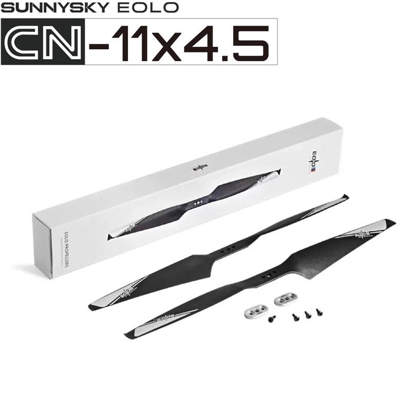 SUNNYSKY EOLO CN11x45 11-Zoll Drohnenpropeller (CN-Version)