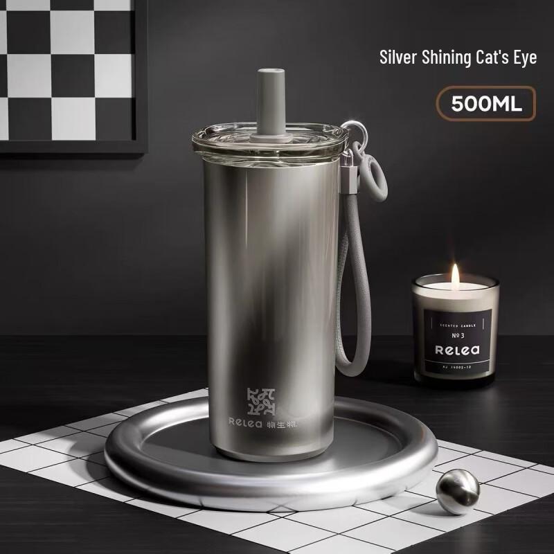 

WUSIWU Silver Cat Eye Insulated Straw Cup