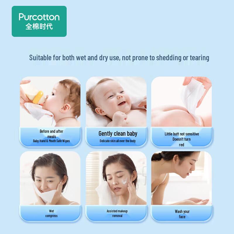 Purcotton Baby Cotton Soft Facial Towels