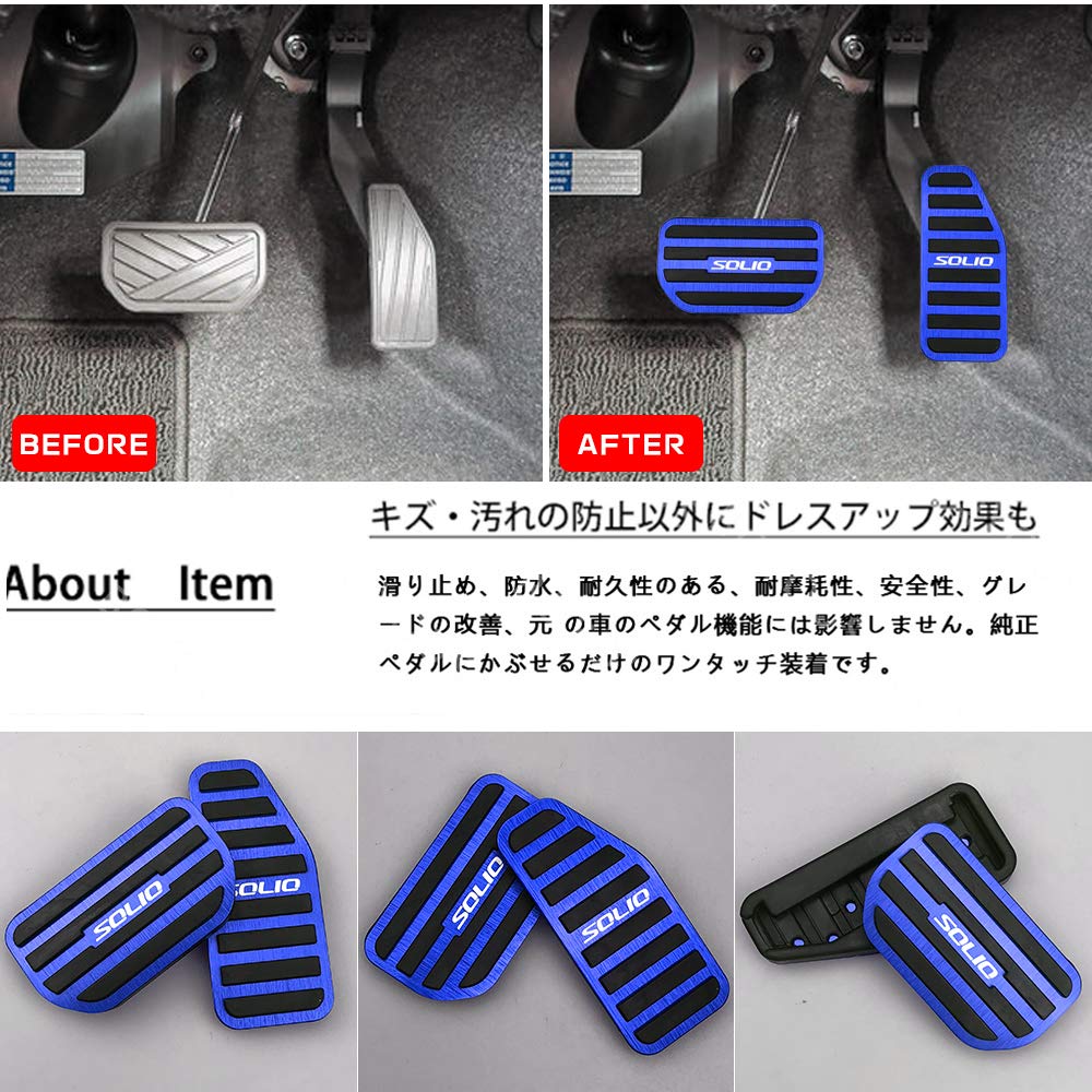 BOYOUS [Latest Model] Suzuki Solio Bandit MA36S MA46S MA37S Aluminum Pedal No Tools Required