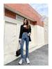 Women's 2025 High-Waisted Stretch Micro-Flare Jeans with Slit - Slimming, Floor-Length, Retro Summer Style