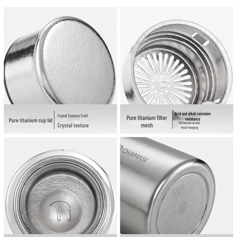 Fuguang Alpha Titanium Leisure Tumbler