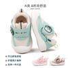 Baby shoes autumn new baby walking shoe soft soled baby girl casual shoe fashion boy mesh shoe versatile kids shoes girl shoes