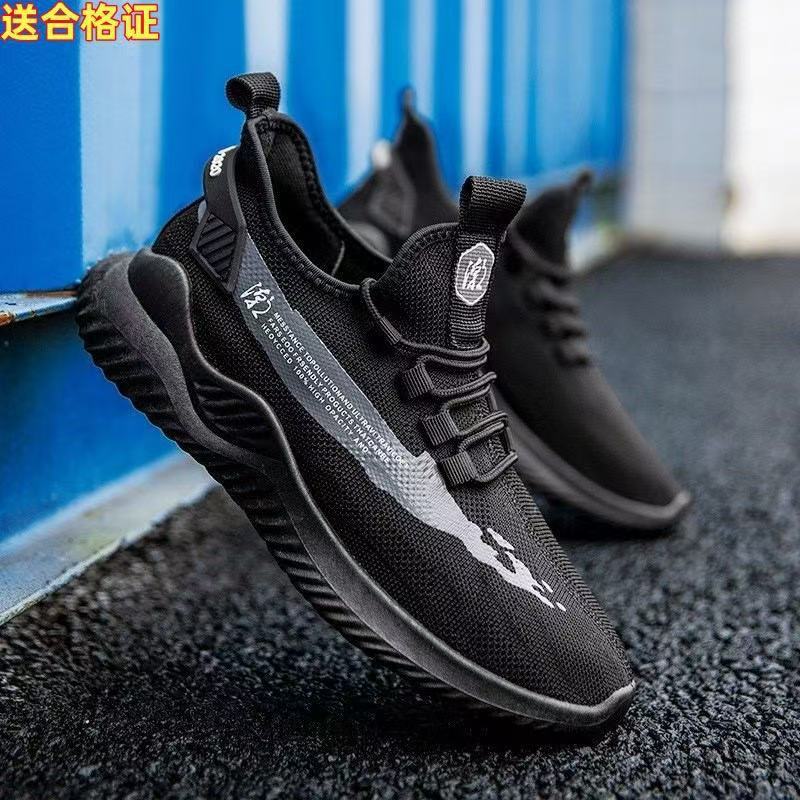Spring, summer and autumn new young men's trendy sports shoes casual running cloth shoes men's trendy cloth shoes