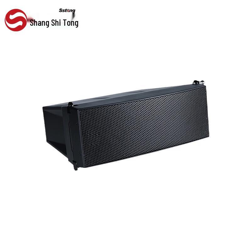 Shangshitong LT-205 Professional Dual 5-inch Passive Line Array Speaker (CN Version)