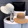 Elegant Pearl Bowknot Sun Hat for Women - Wide Brim, UV Protection Straw Bucket Cap with Chic French Style Design