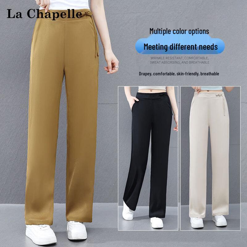 

La Chapelle Women s New Chinese Style Wide-Leg Pants XL