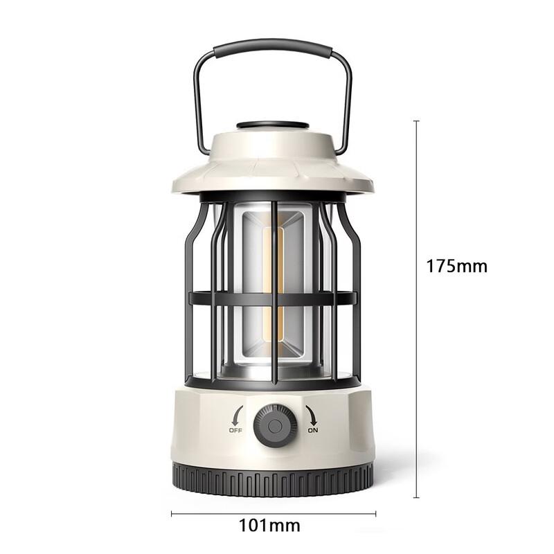 Retro Portable Outdoor Camping Lantern