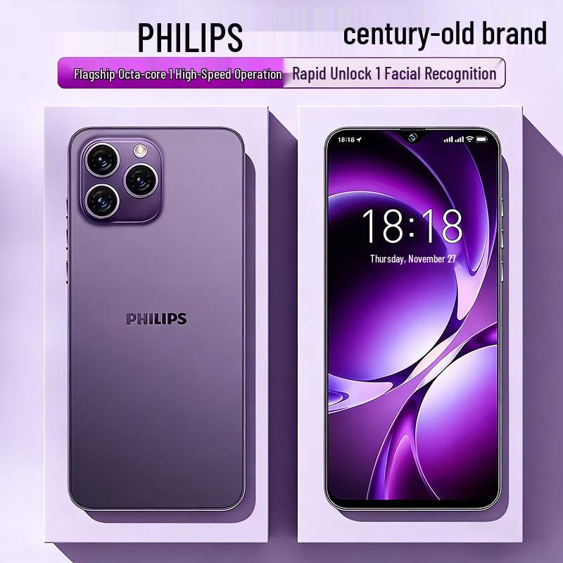 Android Smartphone Philips S6105 (Verzia CN)