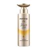 Pantene Deep Hydration Nourishing Shampoo
